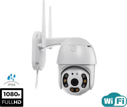 IC PLUS OUTDOOR PTZ CAMERA k802 Security Camera