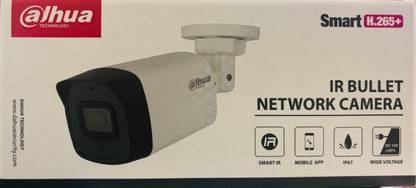 DAHUA 2 MP IP NETWORK BULLET CAMERA DH-IPC-HFW1230TL2 Security Camera