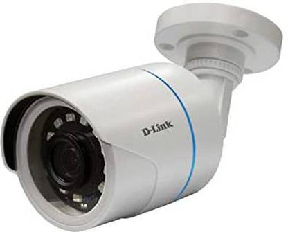 Dlink Security Camera