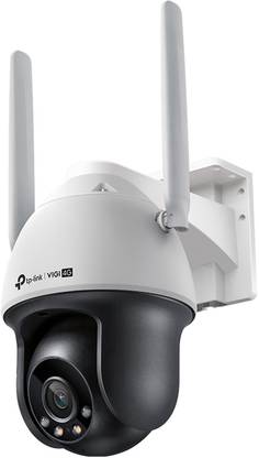 TP-Link VIGI C540-4G(4mm) 4MP Outdoor Full-Color 4G Pan Tilt Network Security Camera