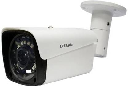 Dlink Security Camera