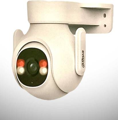 DAHUA Picoo B1 OUTDOOR PAN/TILT Wi-Fi Security Camera