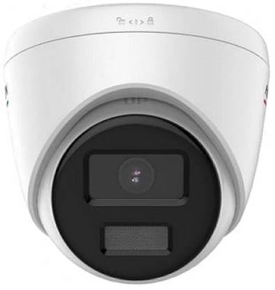 HIKVISION DVR System Security Camera