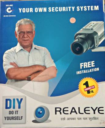 Realeye DIY Security Camera