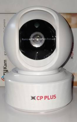 JP TECHNOLOGIES Security Camera