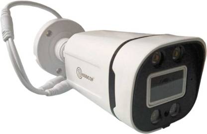 HIDDCOP Security Camera