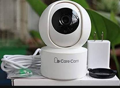 Care Cam Hvg Security Camera