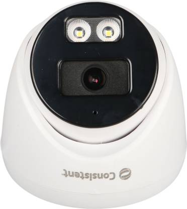 Consistent Security Camera