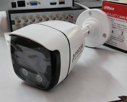 Prizor Security Camera