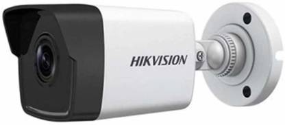 HIKVISION Security Camera