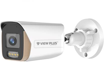 View Plus VP-GPC-T533IP-V8 Security Camera