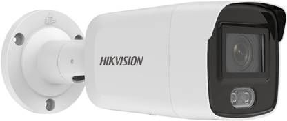 HIKVISION Security Camera