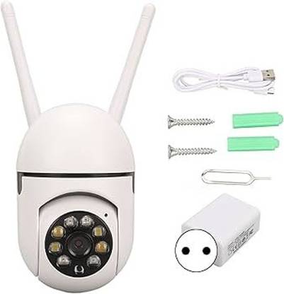 SIFACAM RRNEWPTZBULB04 Security Camera