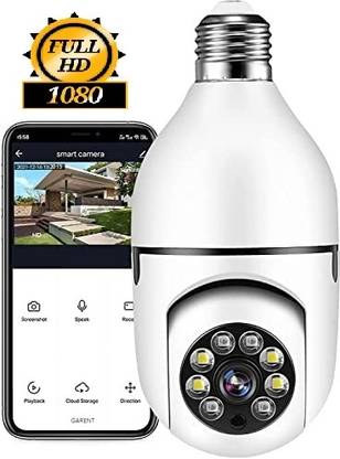 SIOVS PTZ Mobile Live View IR 1080P HD Home WiFi Hidden Camera 2Way Audio Night Vision Security Camera