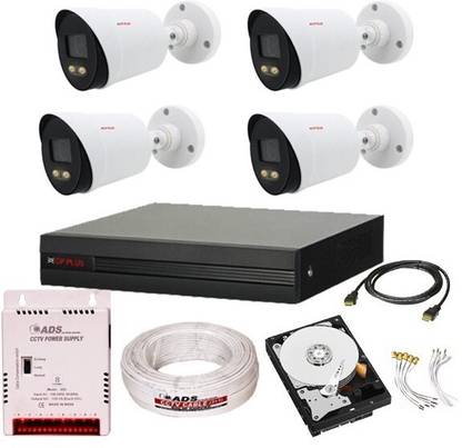 CP PLUS GUARD PLUS 4 BULLET CAM KIT Security Camera