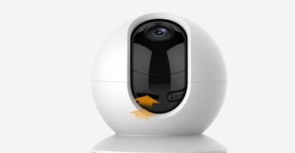 IMOU RANGER S2 MP Security Camera