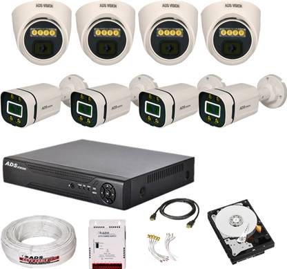 ADS VISION 5MP HD DVR H265+ 5MP 4B/4D COLORVU NIGHT VISION + MIC COMBO SET With 1TB HDD Security Camera