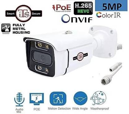 iTS 5MP PoE IP H265+AI Color Night Vision Metal case Bullet Camera Security Camera