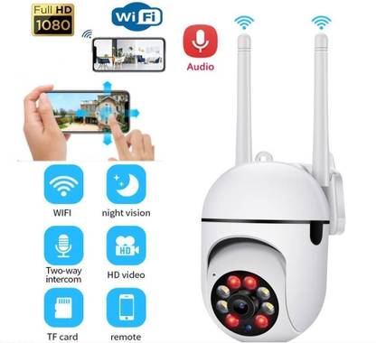 Bzrqx Smart Net Wifi Wireless Camera 2.4G Color Night Vision 1080P HD Security Camera
