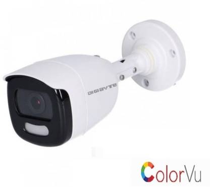 DIGIBYTE Security Camera