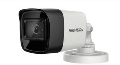 HIKVISION 8MP Security Camera