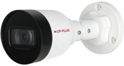 CP PLUS CP-UNC-TA21PL3C-V3 2MP Full HD IR Network Bullet Camera - 30Mtr. Security Camera
