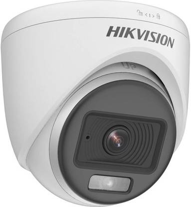 HIKVISION DS-2CE70DF0T-PFS 2.8mm Security Camera