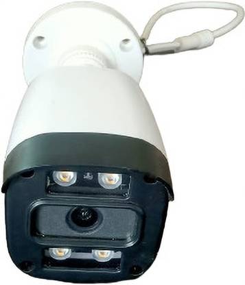 Unitech 4 MP IP Bullet Camera 1440P 2k Night Color Vision 3.6MM Outdoor Security Camera