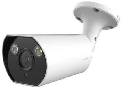 RAMEX 5 Megapixel 5X Motorized Zoom Security IP Camera| 2.7-13.5mm Varifocal Zoom Lens Security Camera