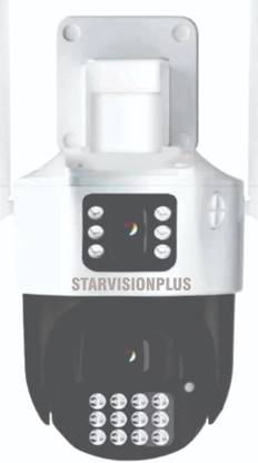 Starvisionplus Security Camera