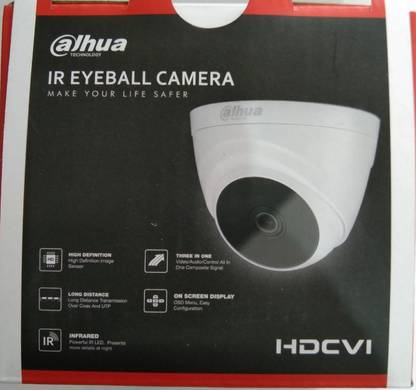 DAHUA DH-HAC-T1A51P-A Security Camera