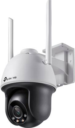 TP-Link VIGI C540-W(4mm) 2 Way Audio & Smart Detection, Wireless Outdoor HD 4MP Security Camera