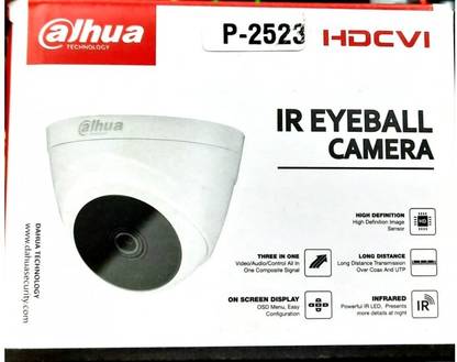 DAHUA Security Camera