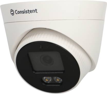 Consistent 4 MP IP Camera with MIC Security Camera