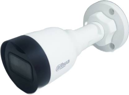 DAHUA IPC-HFW1431S1P-S4 4MP Entry IR Fixed-focal Bullet Network Camera Security Camera