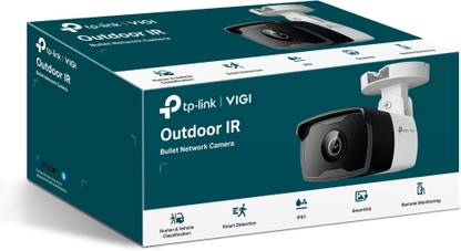 TP-Link VIGI C320I 2MP 2.8mm Outdoor IR Bullet Network Camera Security Camera