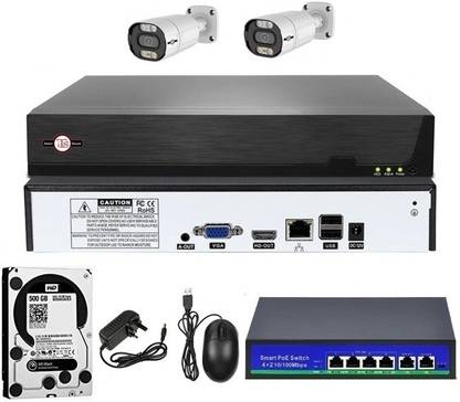 iTS 8Ch HD1080P NVR P2P XMeye App and 4MP AI PoE IP 2 Bullet Camera Kit 500GB Security Camera