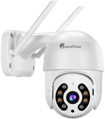 guardview Security Camera