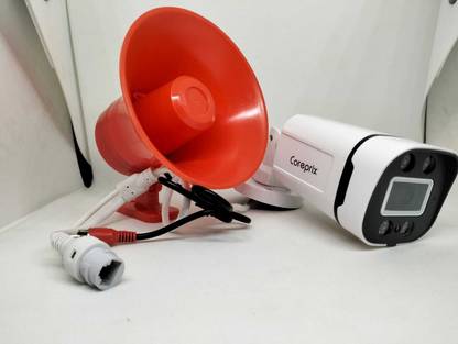 Coreprix Security Camera