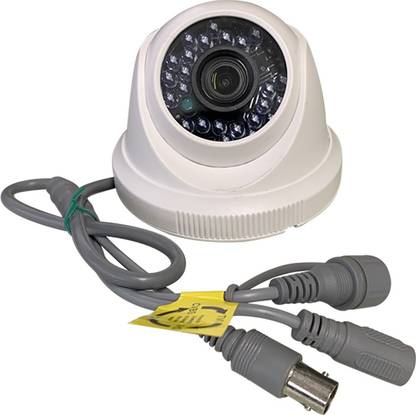 Quadravision Security Camera Security Camera