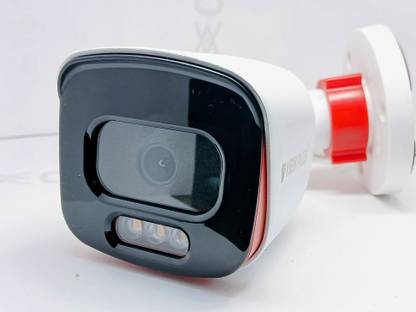 View Plus 4MP IP BULLET CAMERA Security Camera