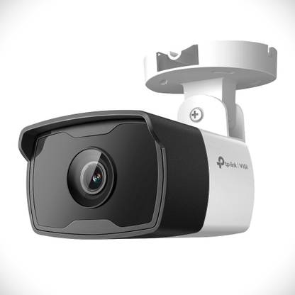 TP-Link VIGI C320I 2MP 4mm Outdoor IR Bullet Network Camera Security Camera