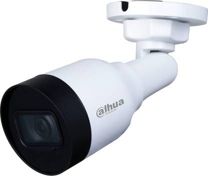 DAHUA Security Camera