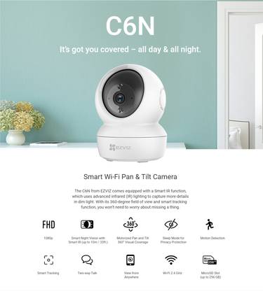 EZVIZ  Security Camera