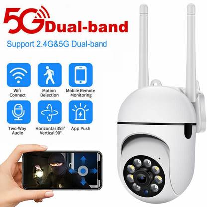 OSHSIZ HD 5MP auto tracking wireless speed dome PTZ camera 360 degree outdoor Security Camera