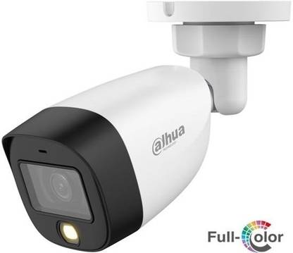 DAHUA Security Camera