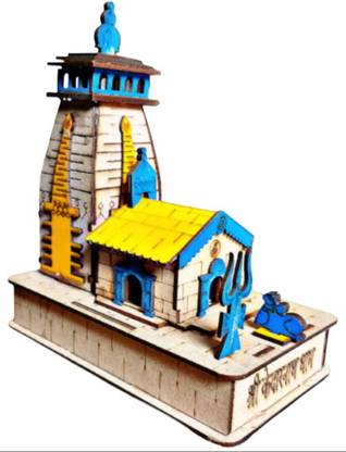 Sadiya Solid Wood Home Temple