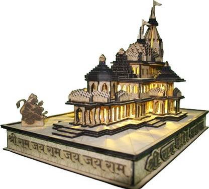 Hashtag LASER CUT RAM MANDIR MODEL 13 INCH Engineered Wood Home Temple