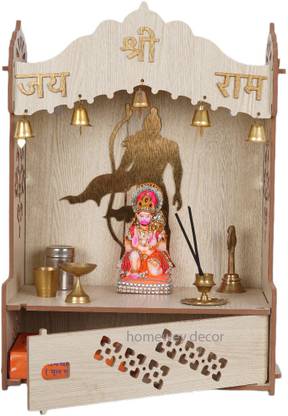 FurniGully Engineered Wood Home Temple