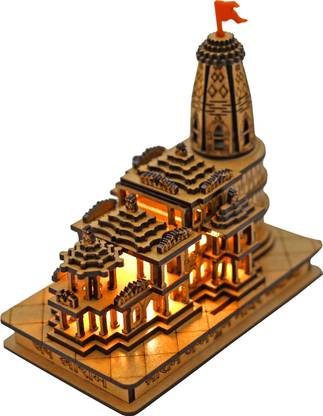 Decoalse Shri Ram Mandir Decorative Showpiece  -  14 cm